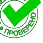 Group logo of Как ловить подъязков